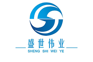 Sheng Shi  Wei  Ye