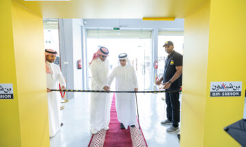 Bin Shihon Group Announces Launch of “Eni” Oils in Saudi Markets